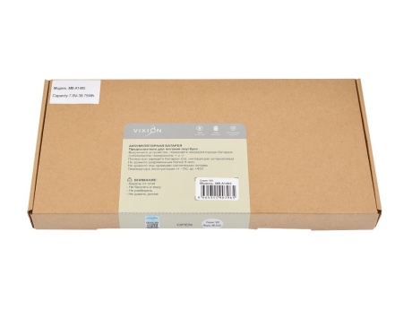 Аккумулятор для ноутбука MacBook Air 11 A1465/A1495 Mid 2013 Early 2014 Early 2015 (vixion)