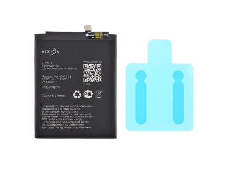 Аккумулятор для Huawei Nova 2 (HB366179ECW) (VIXION SE)