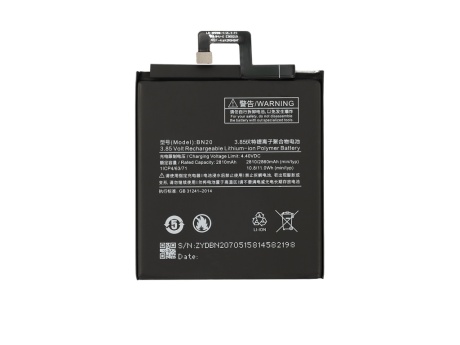 Аккумулятор для Xiaomi Mi 5C (BN20) (VIXION)