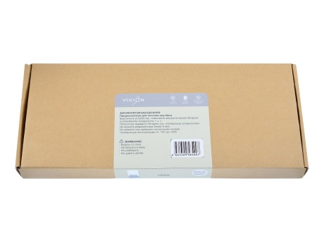 Аккумулятор для ноутбука MacBook Air 13" A1369/A1466/MC503/MC504 7200mAh (vixion)