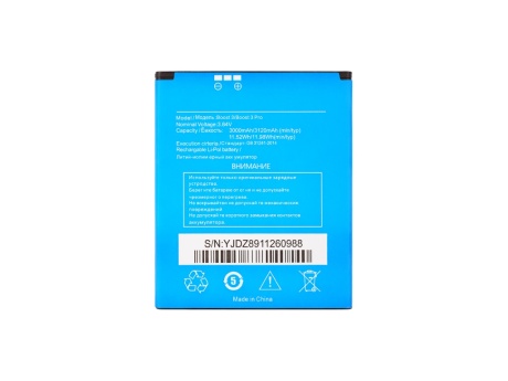 Аккумулятор для Highscreen Boost 3/Boost 3 Pro (VIXION)