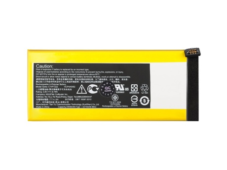 Аккумулятор для Asus Padfone S PF500KL (C11P1322) (VIXION)