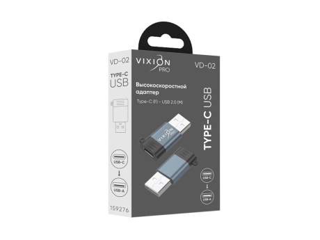 Адаптер VIXION PRO VD-02 Type-C - USB2.0 (серый)