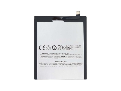 Аккумулятор для Meizu M8c (BA810) (VIXION)