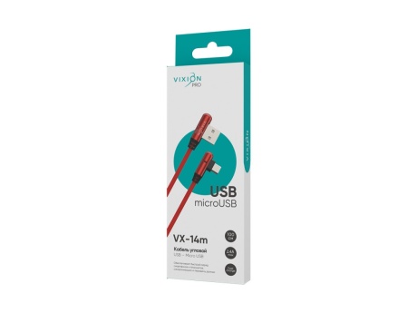 Кабель USB VIXION PRO (VX-14m) MicroUSB угловой (1м) (красный)