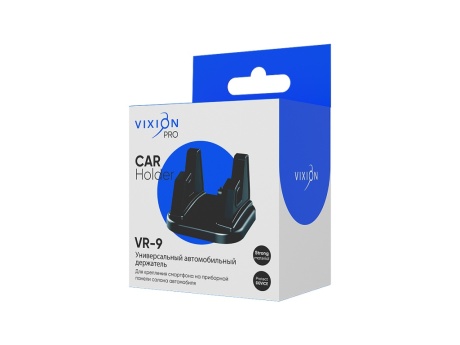 Авто-держатель VIXION PRO VR-9 на парприз (черный)