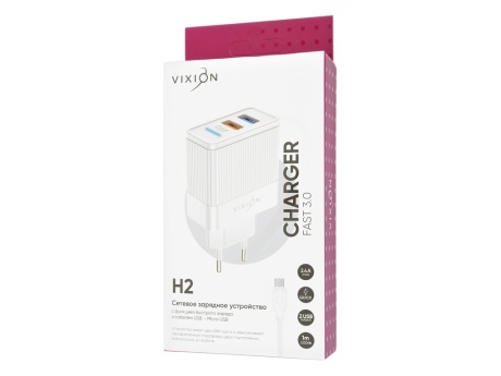 СЗУ VIXION H2m (1-USB QC 3.0/2-USB 2.4A) + micro USB кабель 1м (белый)
