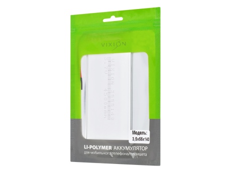 Аккумулятор универсальный 3,5х55х140 mm (3,7V Li-Pol) (Vixion)