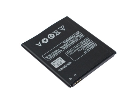 Аккумулятор для Lenovo A850/A830/A859/K860/S880/S890 (BL198) (VIXION)
