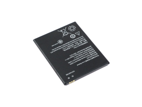 Аккумулятор для Lenovo A7000/K3 Note K50-T5/A5500/A5600/S8 A7600 (BL243) (VIXION)
