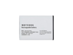 Аккумулятор для Philips S388 (AB1700AWML) (VIXION)