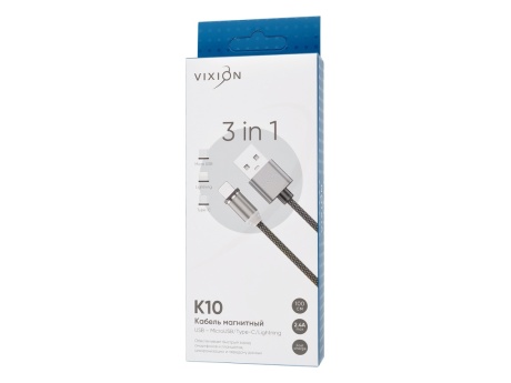 Кабель USB VIXION (K10) Lightning/micro/type-c (1м) магнитный (серебро)
