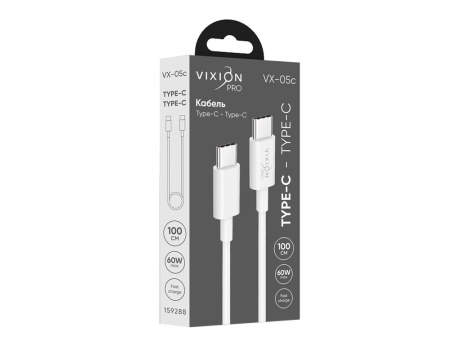Кабель Type-C VIXION PRO (VX-05c) Type-C 60W (1м) (белый)