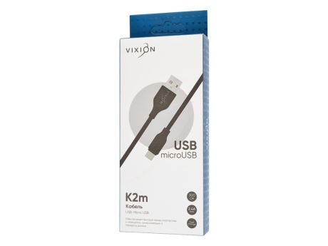 Кабель USB VIXION (K2m) microUSB (3м) (черный)