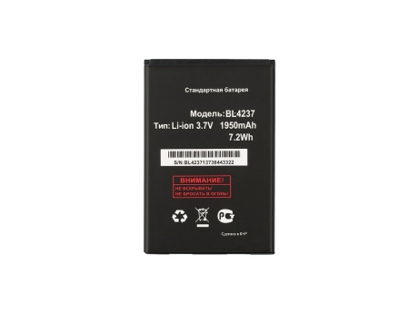 Аккумулятор для Fly IQ245 Wizard/IQ246 Power/IQ430 Evoke/Explay N1 (BL4237) (VIXION)