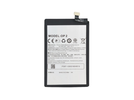 Аккумулятор для OnePlus 2 (BLP597) (VIXION)