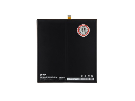 Аккумулятор для Xiaomi Mi Pad (BM60) (VIXION)