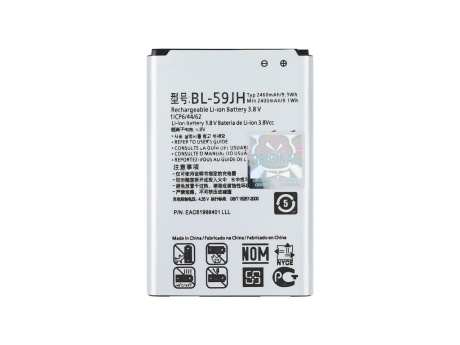 Аккумулятор для LG Optimus L7II P715/P713 (BL-59JH) (VIXION)