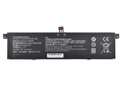 Аккумулятор для ноутбука Xiaomi Mi Air 13.3" R13B02W/R13B01W (5230mAh) (VIXION)