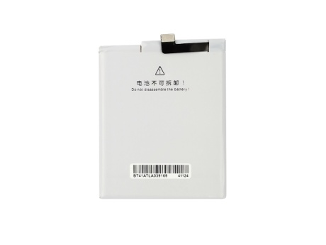 Аккумулятор для Meizu MX4 Pro (BT41) (VIXION)