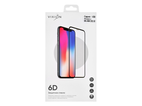 Защитное стекло 6D для Samsung A606F Galaxy A60 (черный) (VIXION)