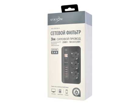 Сетевой фильтр VIXION BKL-04 10A 2500Bт 3 розетки + 5 USB 3м (черный)