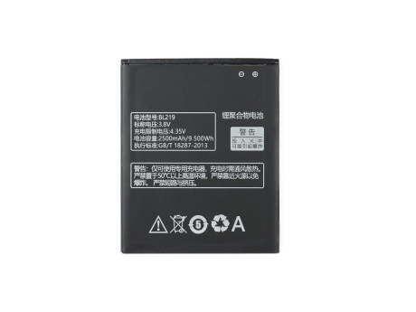 Аккумулятор для Lenovo A916/S856/A880/A889/A890/S810/A850 Plus (BL219) (VIXION)