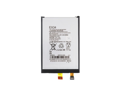 Аккумулятор для Motorola Moto X XT1053/X Phone XT1058 (EX34) (VIXION)