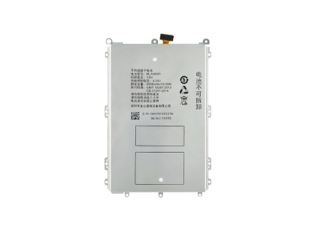 Аккумулятор для Highscreen Power Ice (VIXION)