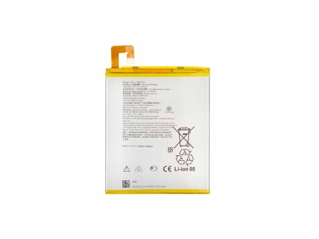 Аккумулятор для Lenovo Tab M8 TB-8505F/TB-8505X/TB-8705F/TB-8705X (L19D1P31) (VIXION)