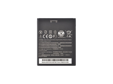 Аккумулятор для HTC Desire 526G Dual/526G+ Dual (B0PL4100) (VIXION)