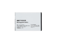 Аккумулятор для Philips S308/Билайн Смарт 3 (AB1400BWML) (VIXION)