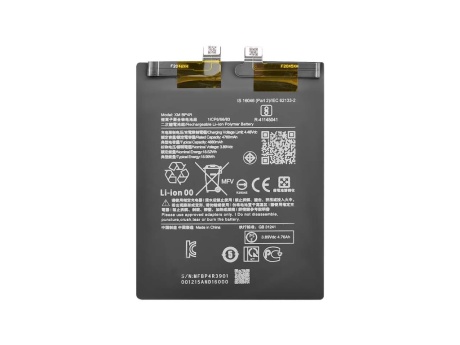 Аккумулятор для Xiaomi 14 Pro (BP4R) (VIXION)