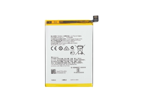 Аккумулятор для Oppo A1K/Realme C2 (BLP711) (VIXION)