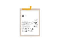 Аккумулятор для Samsung A155F/A156B Galaxy A15 4G/A15 5G (EB-BA156ABY) (VIXION)