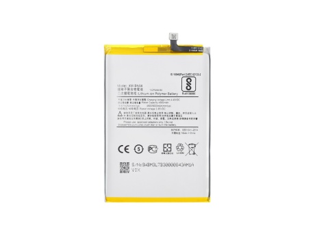 Аккумулятор для Xiaomi Redmi 9A/9C/A1/A1 Plus (BN56) (VIXION)