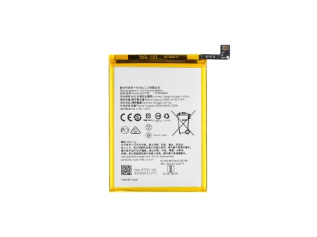 Аккумулятор для Realme C15/C25/C25s (BLP793) (VIXION)