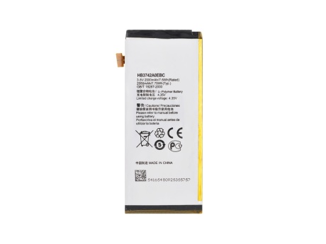 Аккумулятор для Huawei Ascend P6/G6/G630 (HB3742A0EBC) (VIXION)