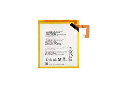 Аккумулятор для Lenovo Tab M10 Plus/M10 HD (TB-X606X/TB-X306F) (L19D1P32) (VIXION)