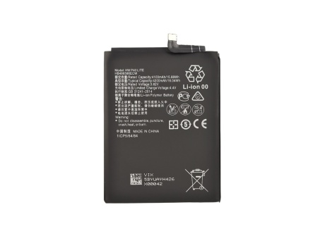 Аккумулятор для Huawei P40 Lite/Mate 30/Honor V30/View 30/Nova6/6 SE (HB486586ECW) (VIXION)