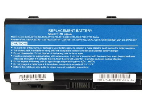 Аккумулятор для ноутбука Acer Aspire 5520G/5310G/5315G/5710G/5715G/5739/5910G/6920/7330 (vixion)