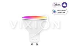 Умная лампочка Vixion SM05 RGB, 6500К, GU10, 5Вт (белый)
