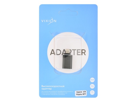 Адаптер VIXION (AD71) USB 3.0 - Lightning (черный)